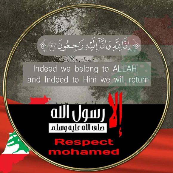 Meet your Posher, Ahmad - Picture 1 of 1